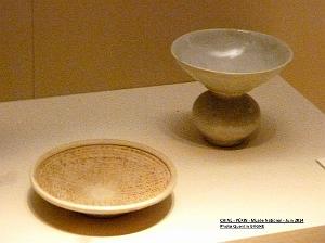 230- Pekin- Musee National